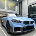 Carbon Series M Performance Signature Front Bumper Lip For BMW G87 M2